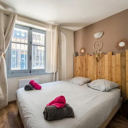 Διαμέρισμα Avec Espace Detente Balneotherapie *